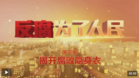 微信截圖_20250108095747.png